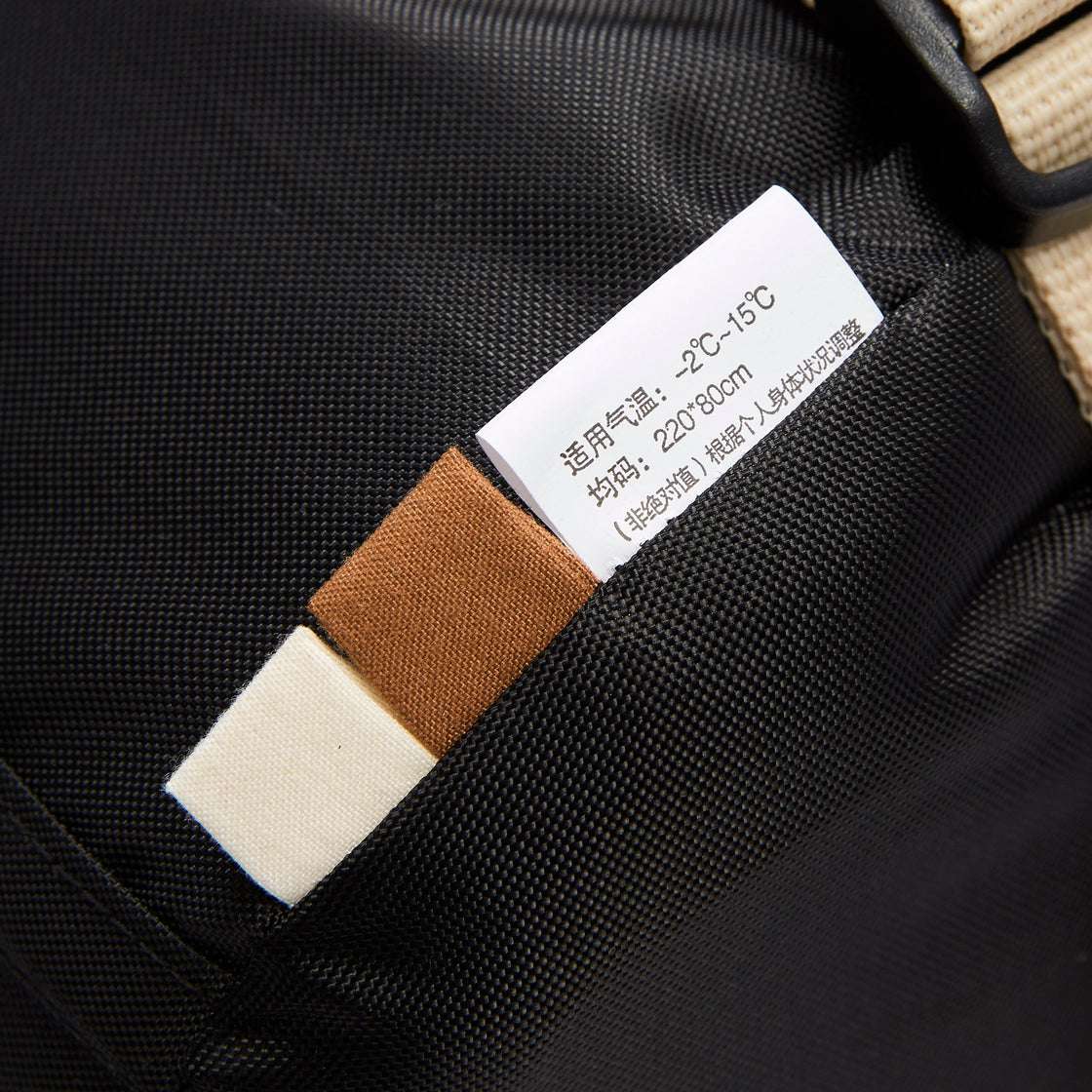 Cotton Sleeping Bag - Lightweight Warmth with Adjustable Comfort