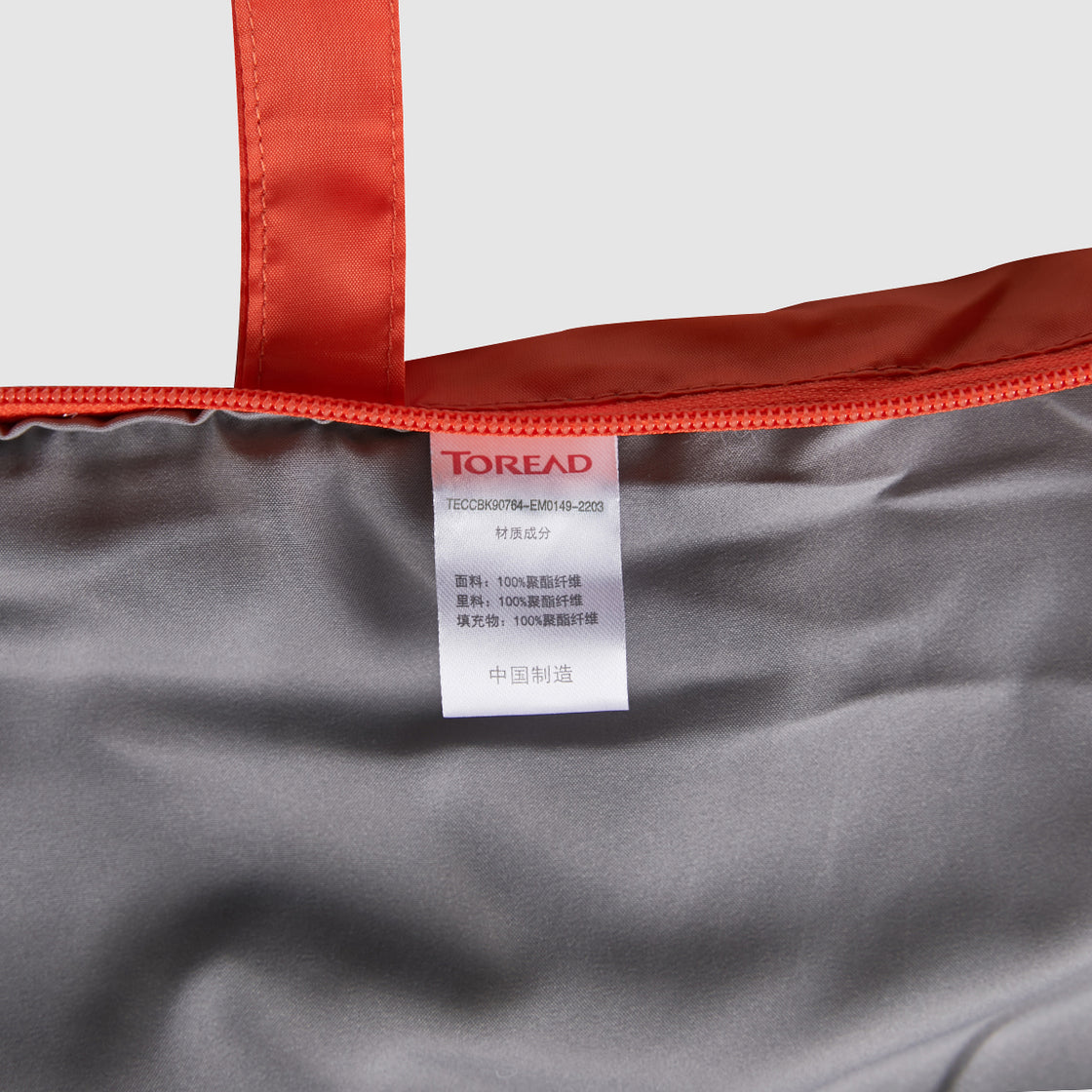 250G Cotton Sleeping Bag