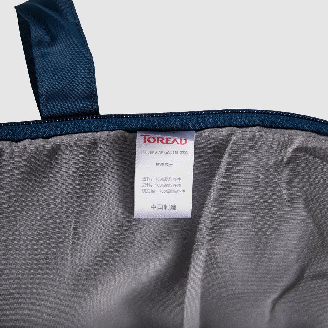 250G Cotton Sleeping Bag