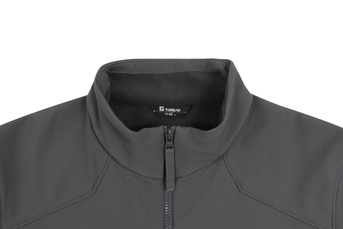 Men's Stand-Up Collar Softshell Jacket - Water-Resistant & Stretchable